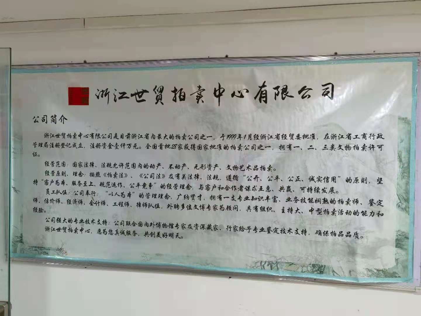 微信圖片_20210714211143.jpg