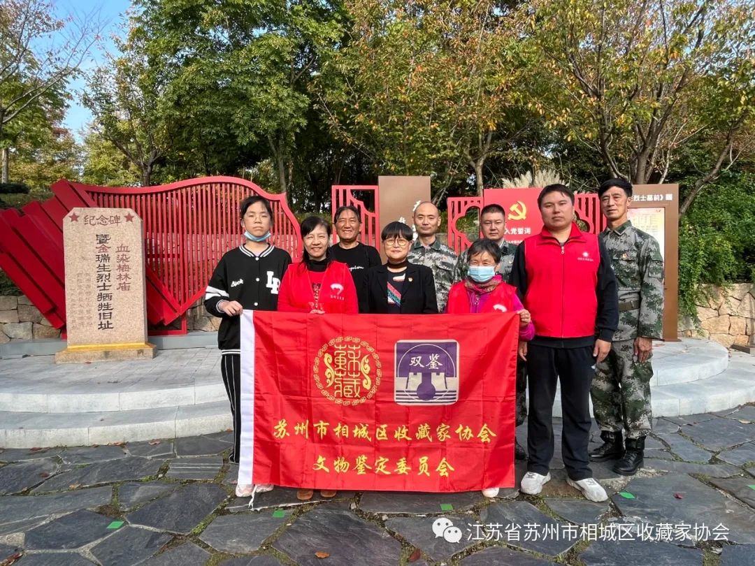 微信圖片_20221109140350.jpg