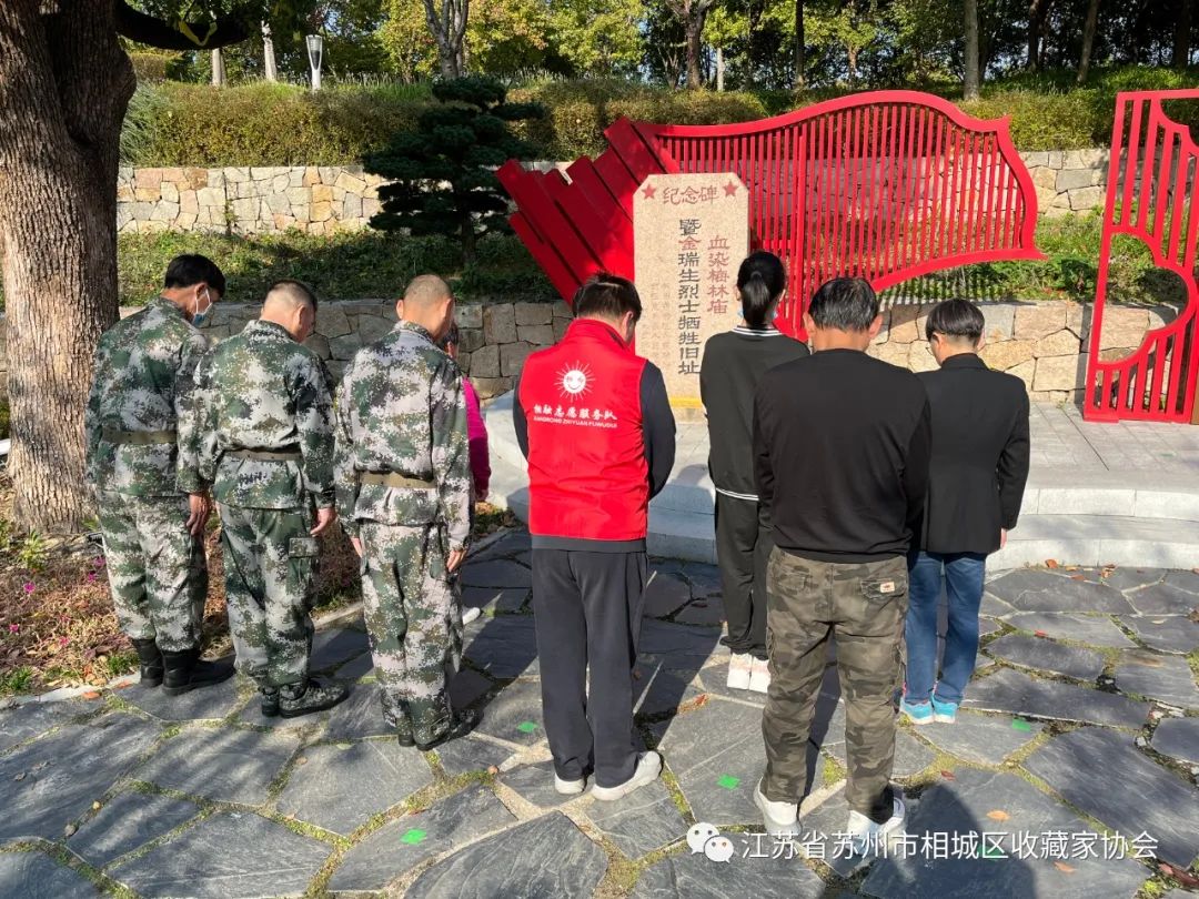 微信圖片_20221109140457.jpg