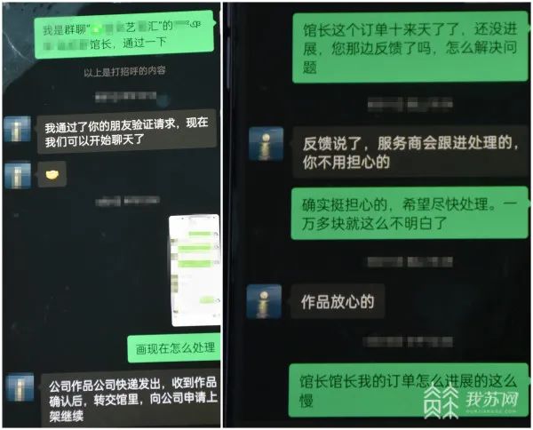 微信圖片_20230522142610.jpg