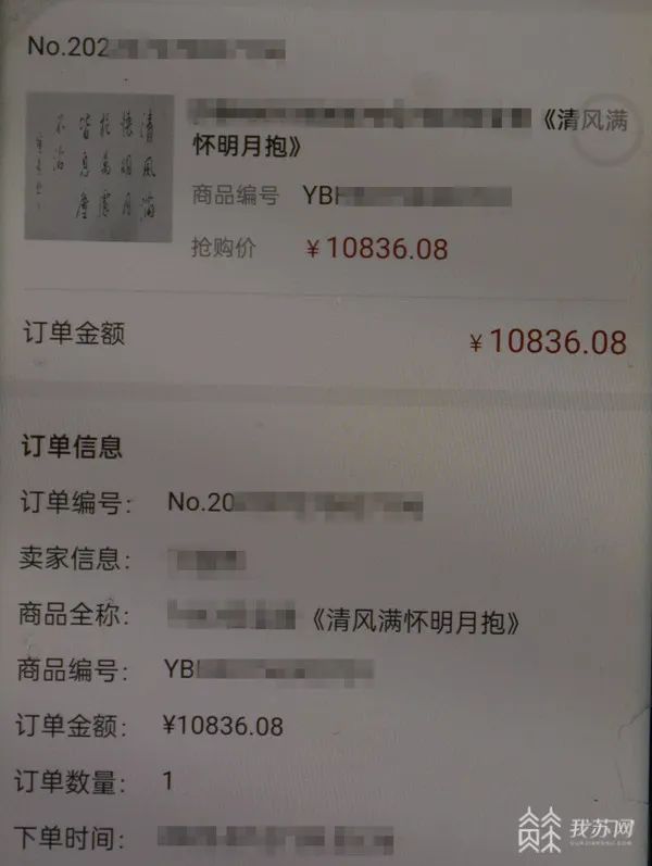 微信圖片_20230522142617.jpg