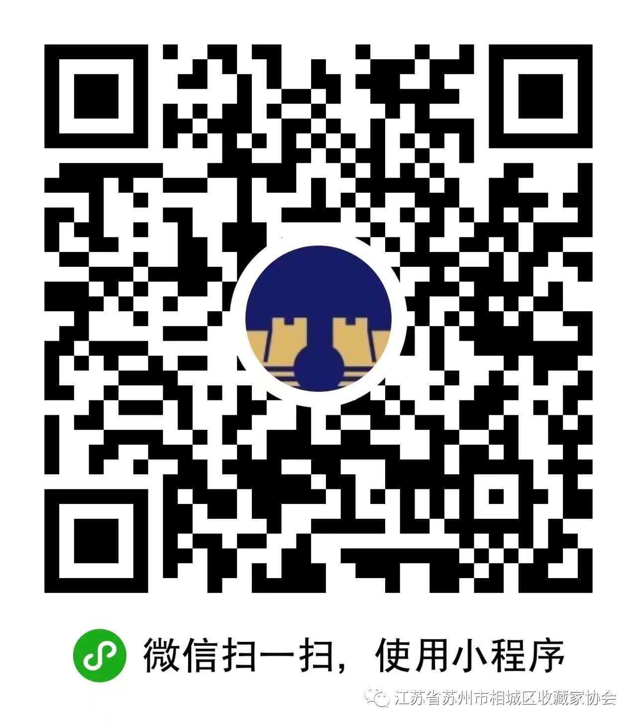 微信圖片_20230522144251.jpg