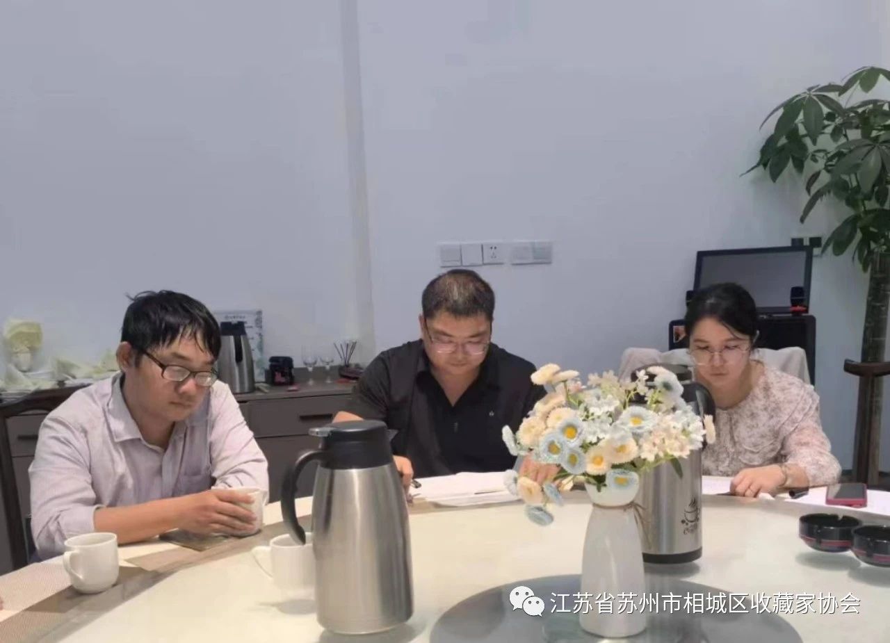 微信圖片_20231113142021.jpg