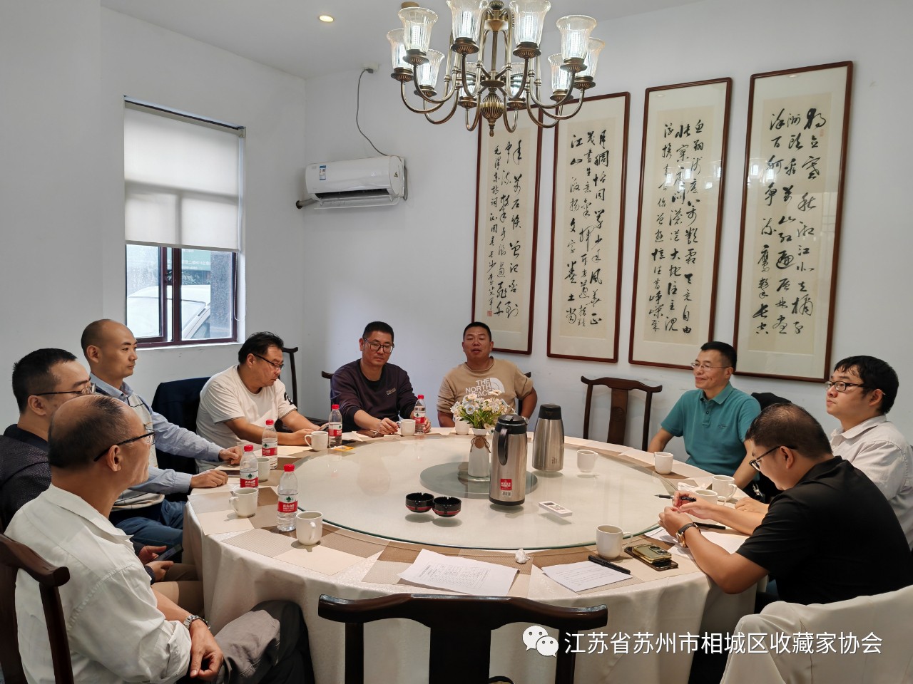 微信圖片_20231113142118.jpg