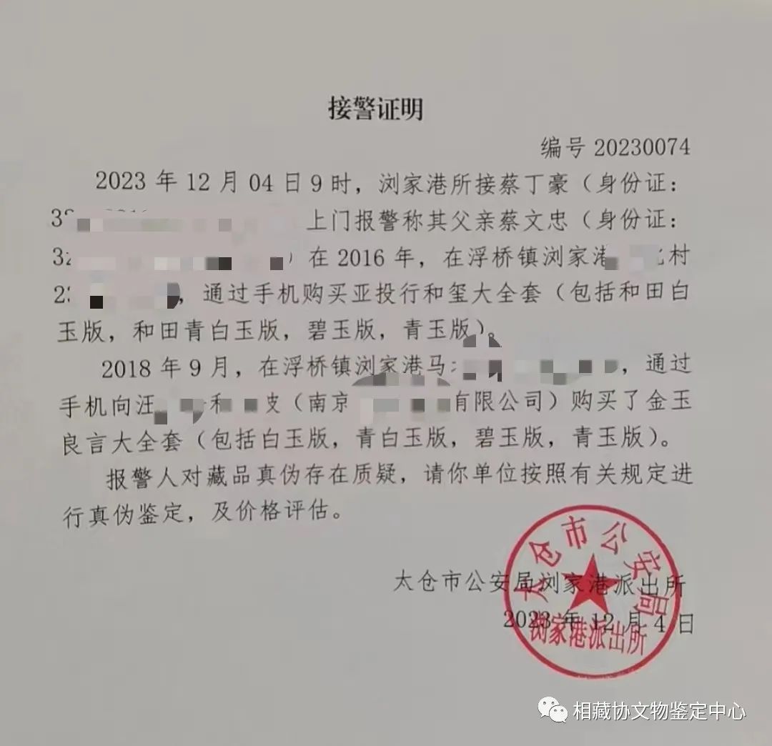 640圖片1.jpg