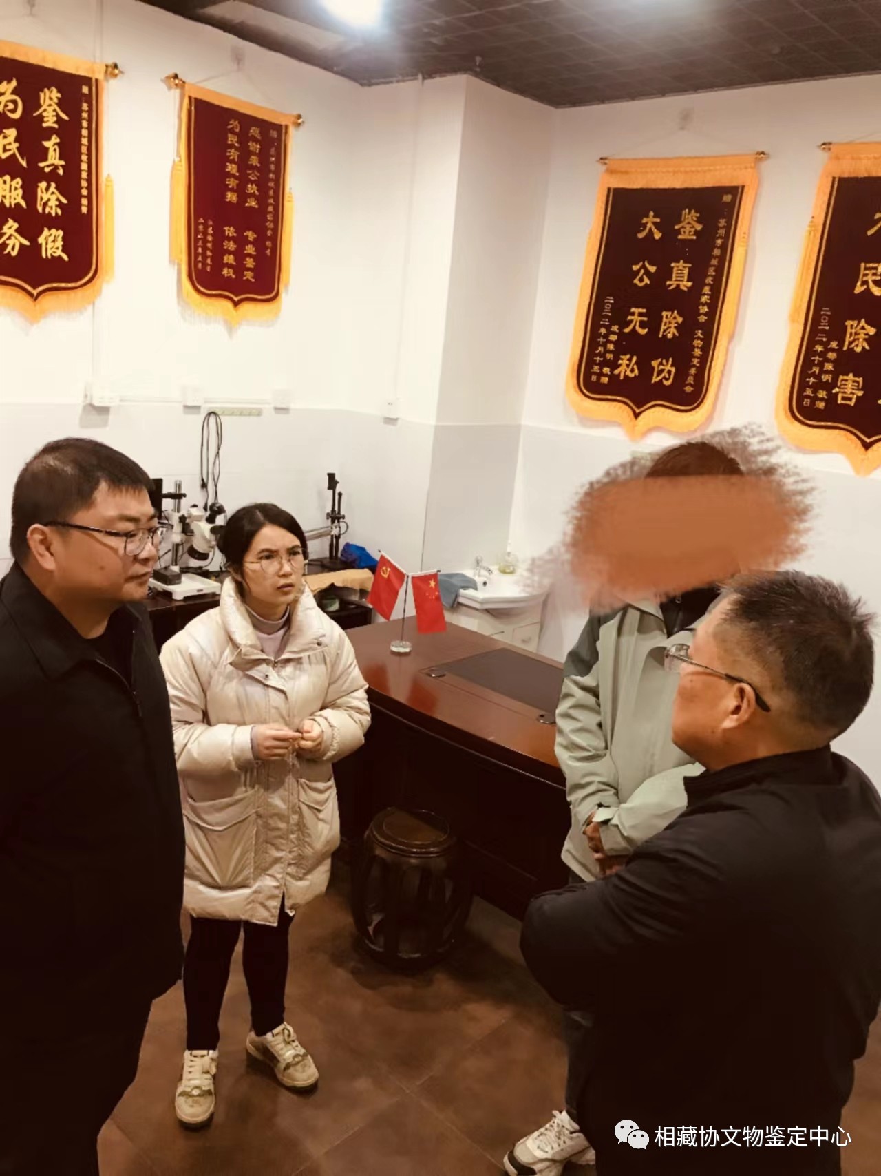 微信圖片_20231207153857圖片6.jpg
