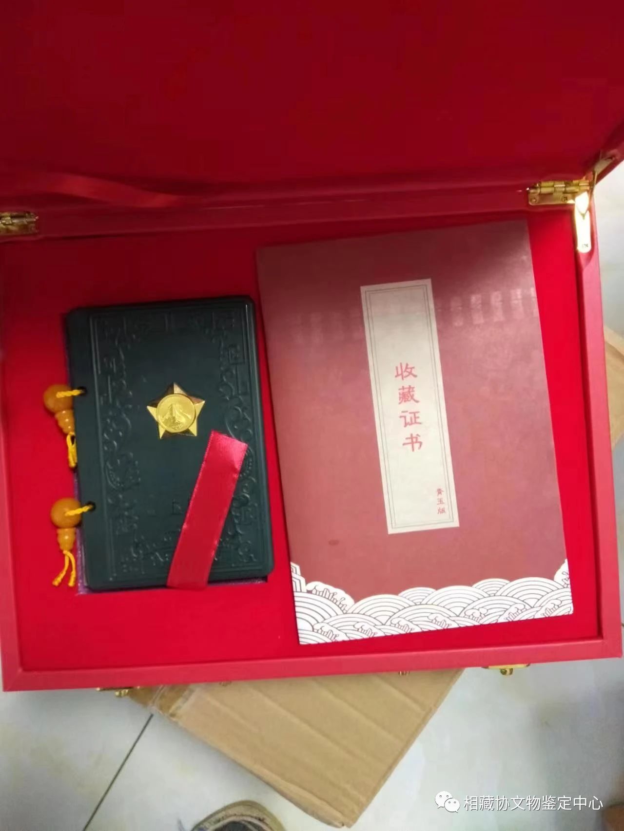 微信圖片_20231207154012圖片12.jpg