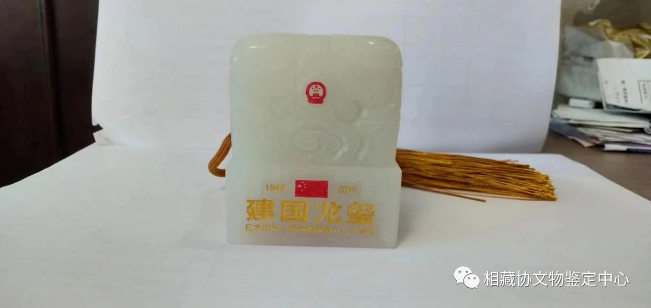 微信圖片_20231207154101圖片15.jpg