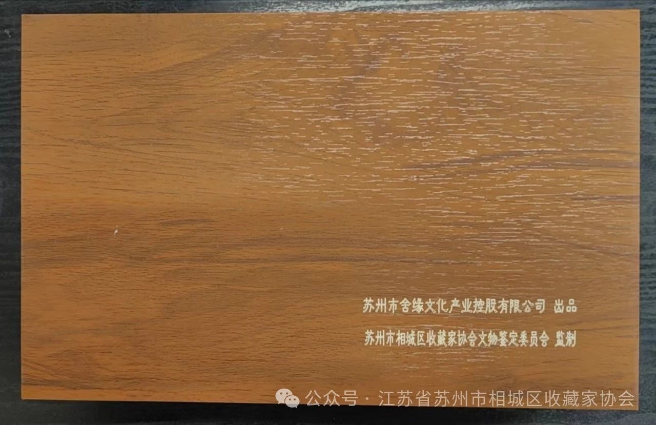 微信圖片_20240326204606.jpg