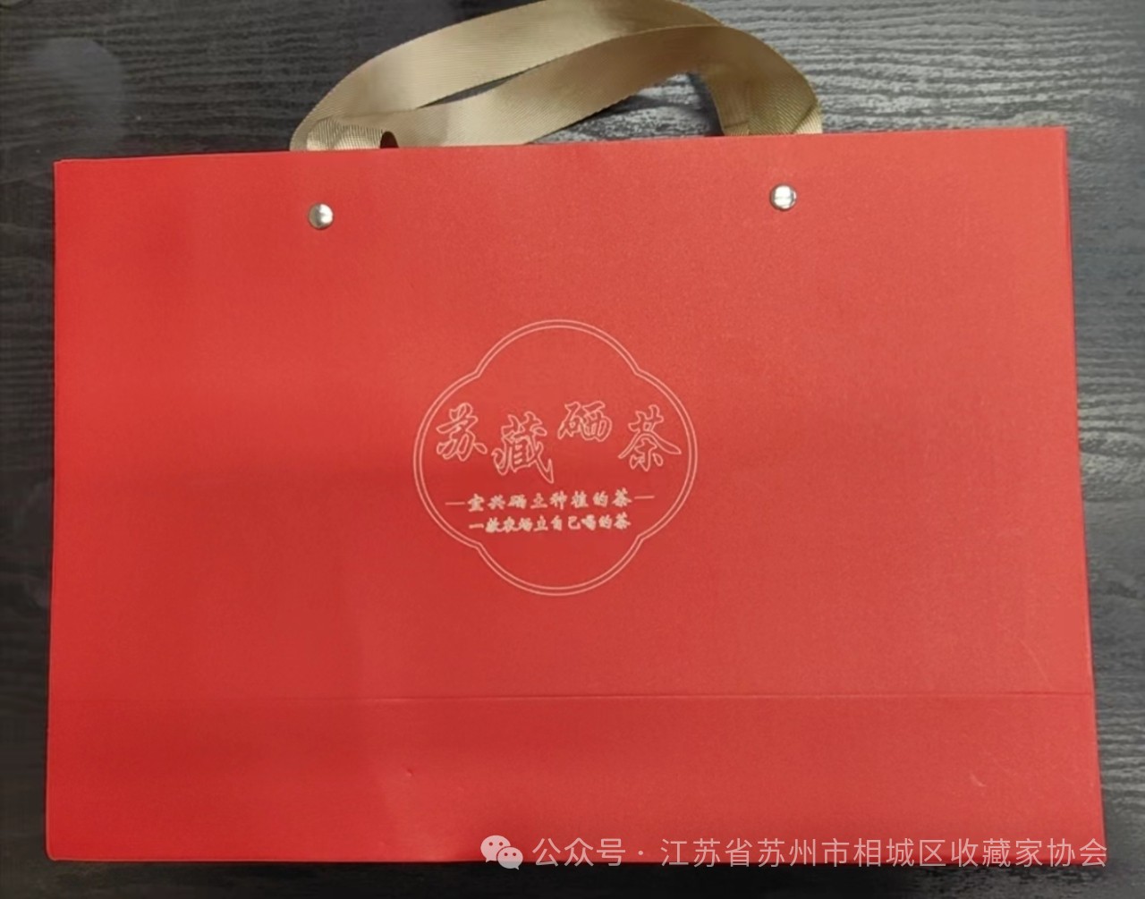 微信圖片_20240326204610.jpg