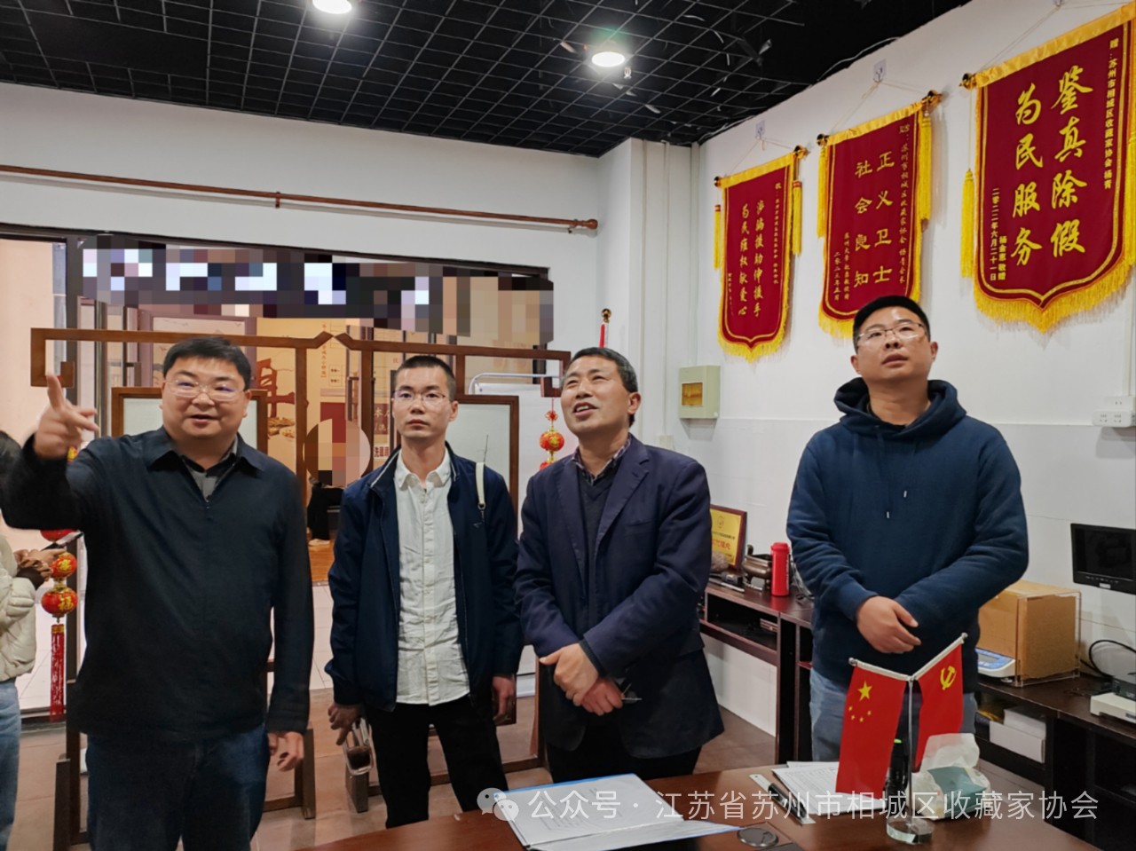 1713851316249424.jpg 微信圖片_20240423134701.jpg