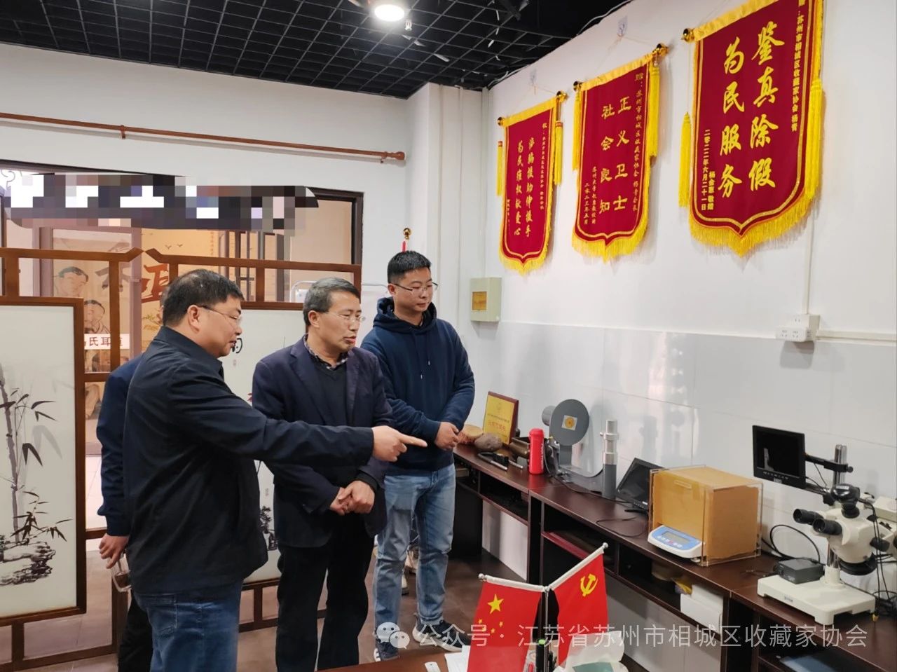 1713851354598745.jpg 微信圖片_20240423134712.jpg