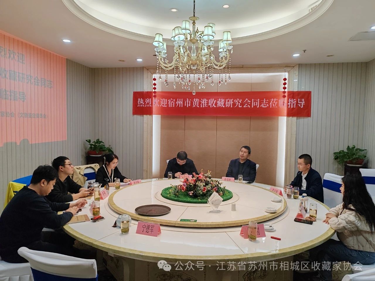 1713851450588541.jpg 微信圖片_20240423134739.jpg