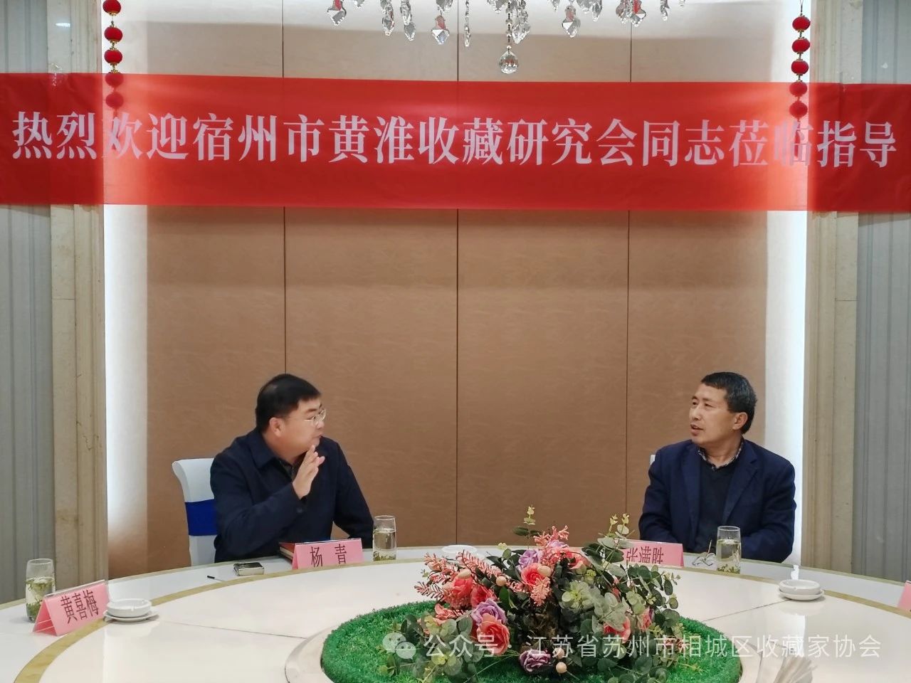 1713851470310908.jpg 微信圖片_20240423134742.jpg
