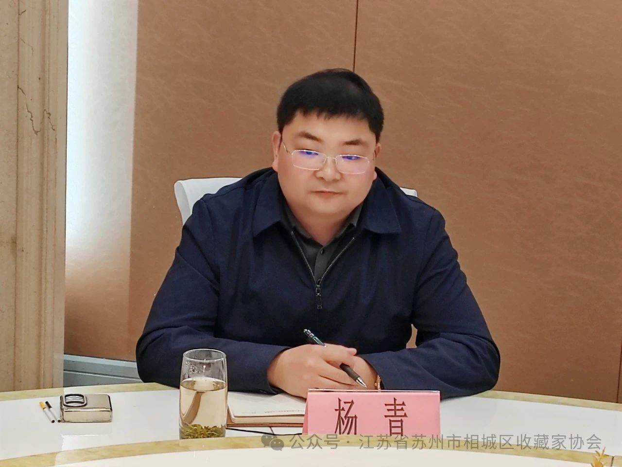 1713851492302623.jpg 微信圖片_20240423134754.jpg