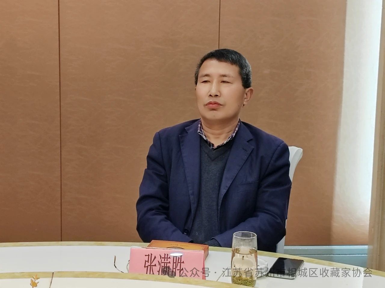 1713851495169577.jpg 微信圖片_20240423134758.jpg