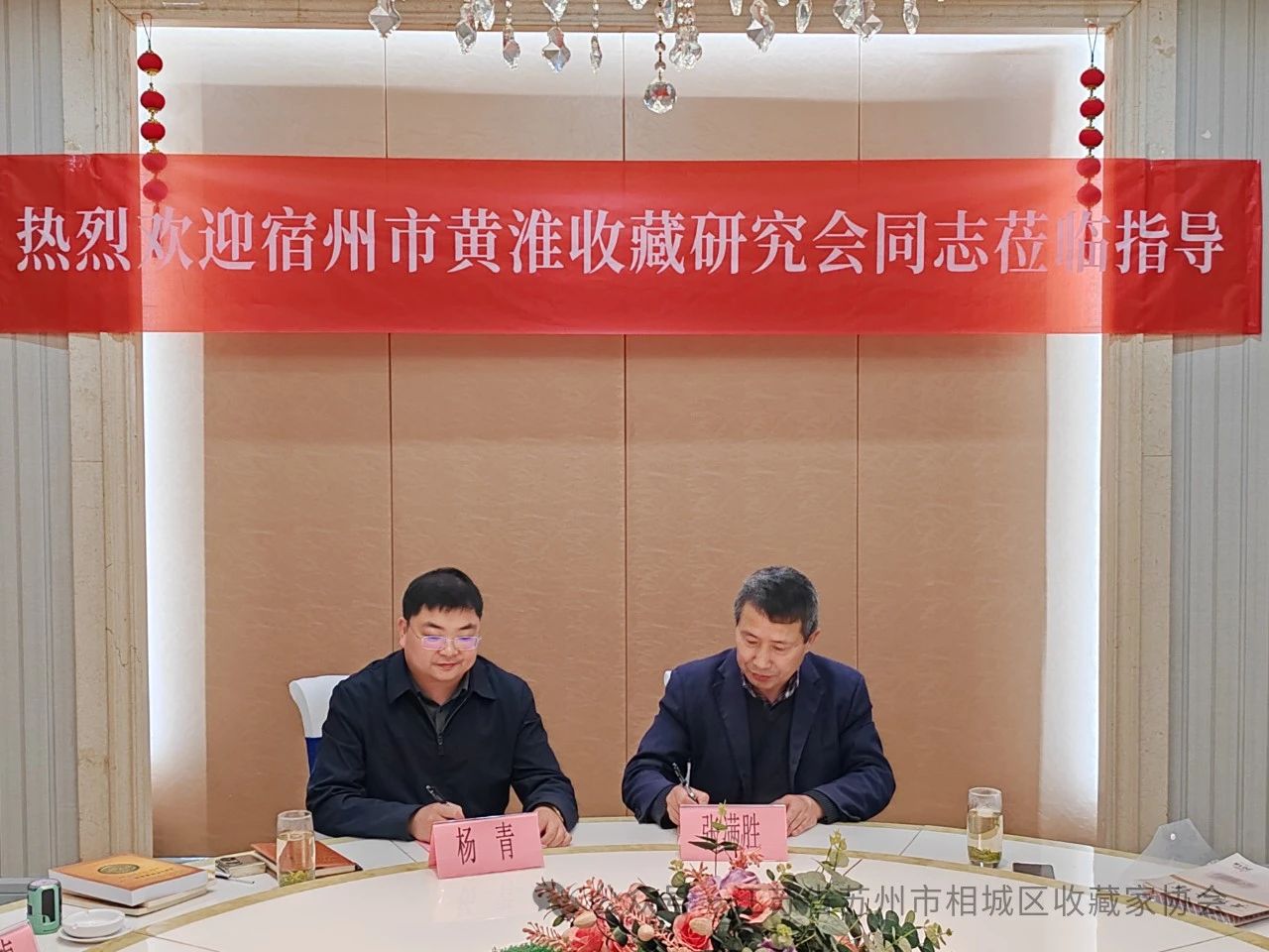 1713851516744366.jpg 微信圖片_20240423134801.jpg