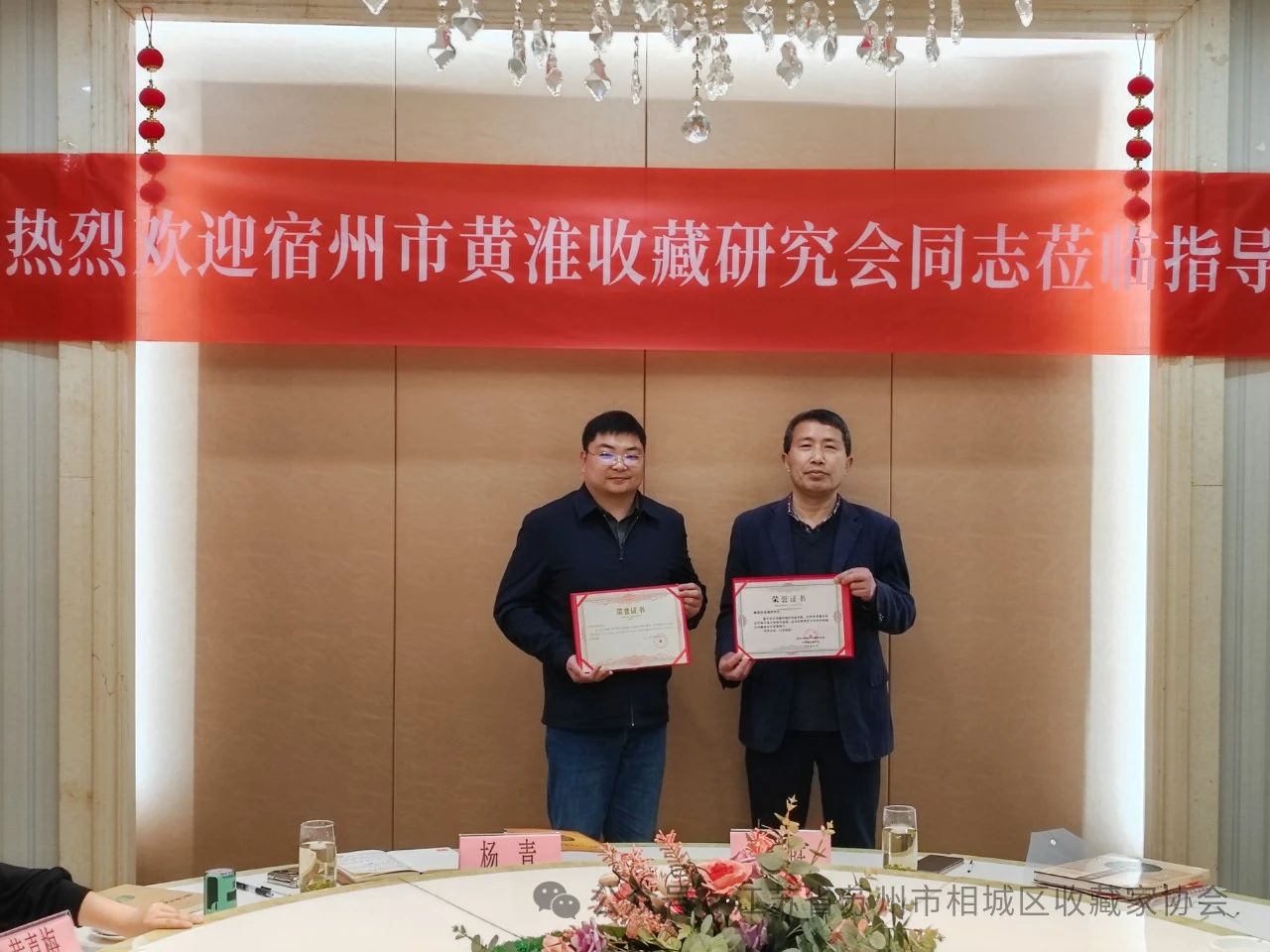 1713851532799905.jpg 微信圖片_20240423134804.jpg
