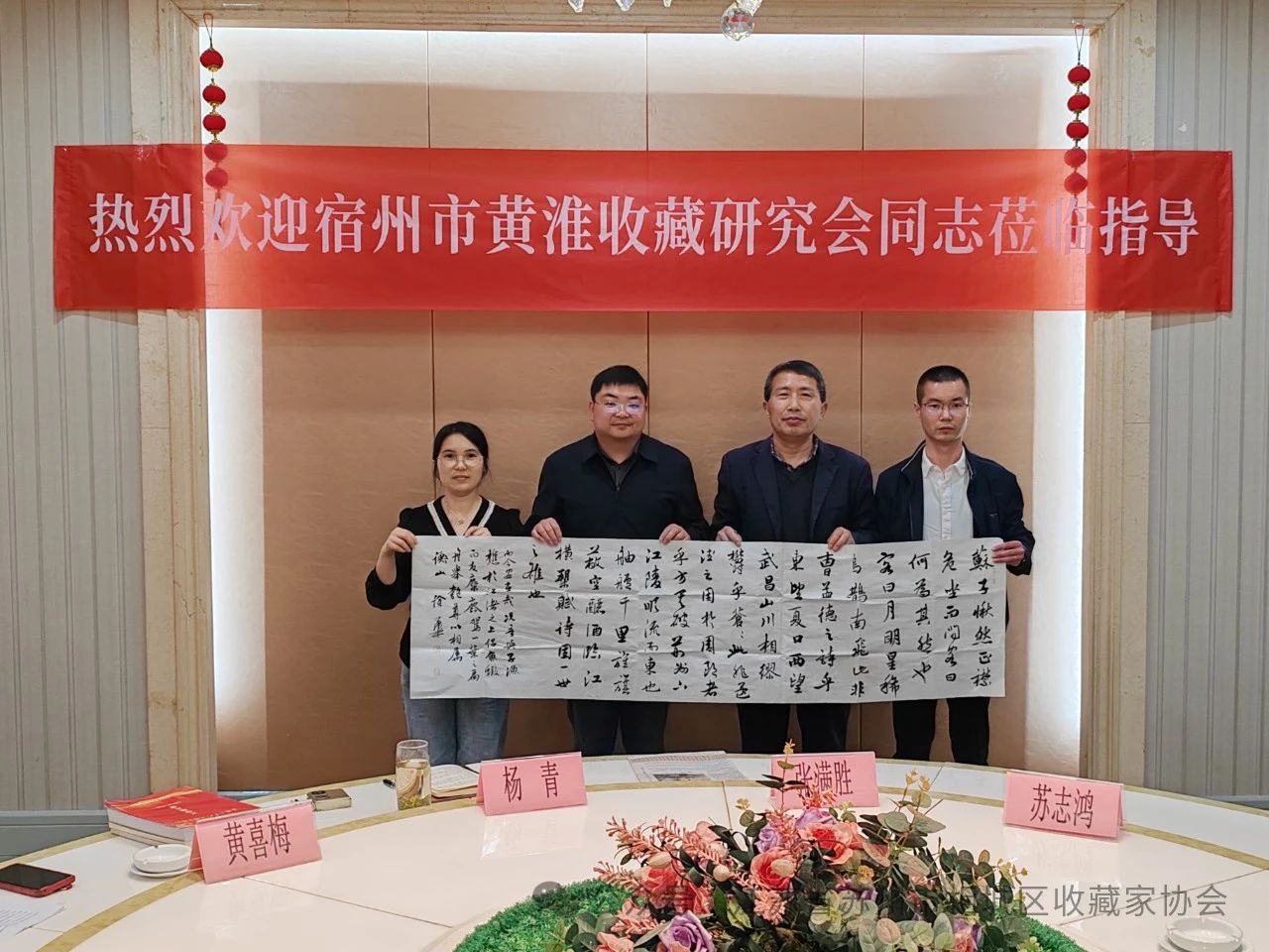 1713851548857205.jpg 微信圖片_20240423134807.jpg