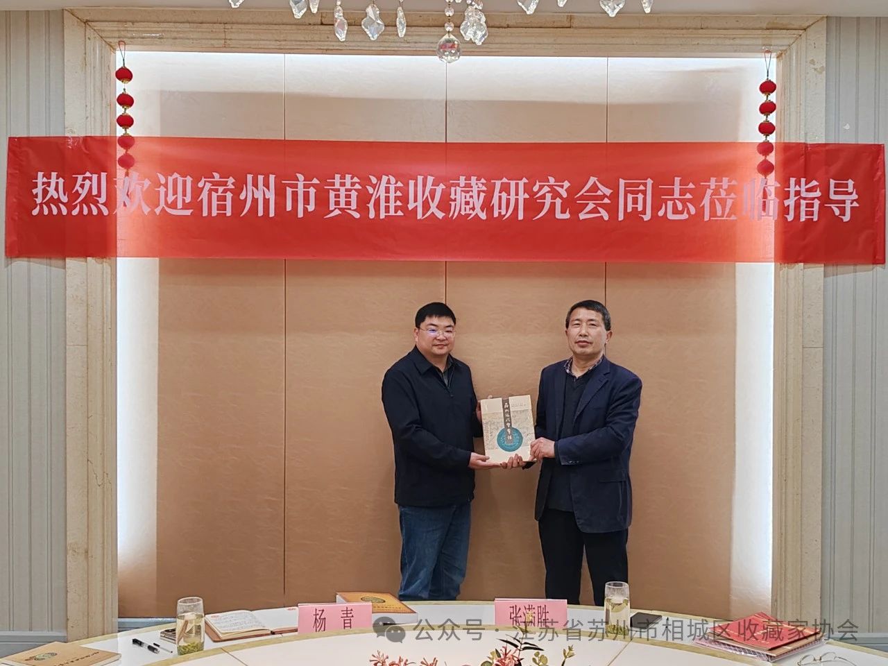 1713851555705926.jpg 微信圖片_20240423134810.jpg