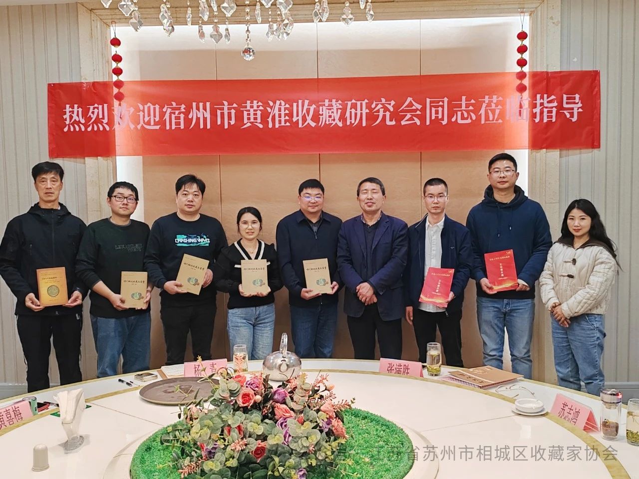 1713851568208058.jpg 微信圖片_20240423134814.jpg