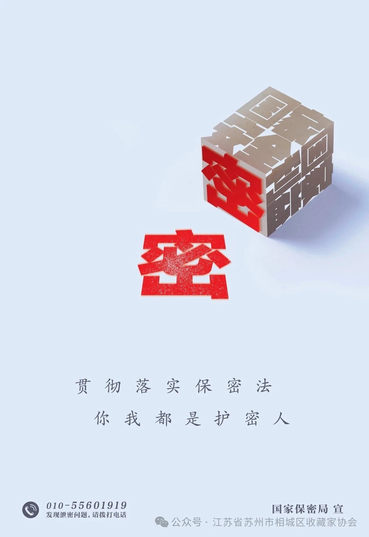 微信圖片_20240423135606.jpg
