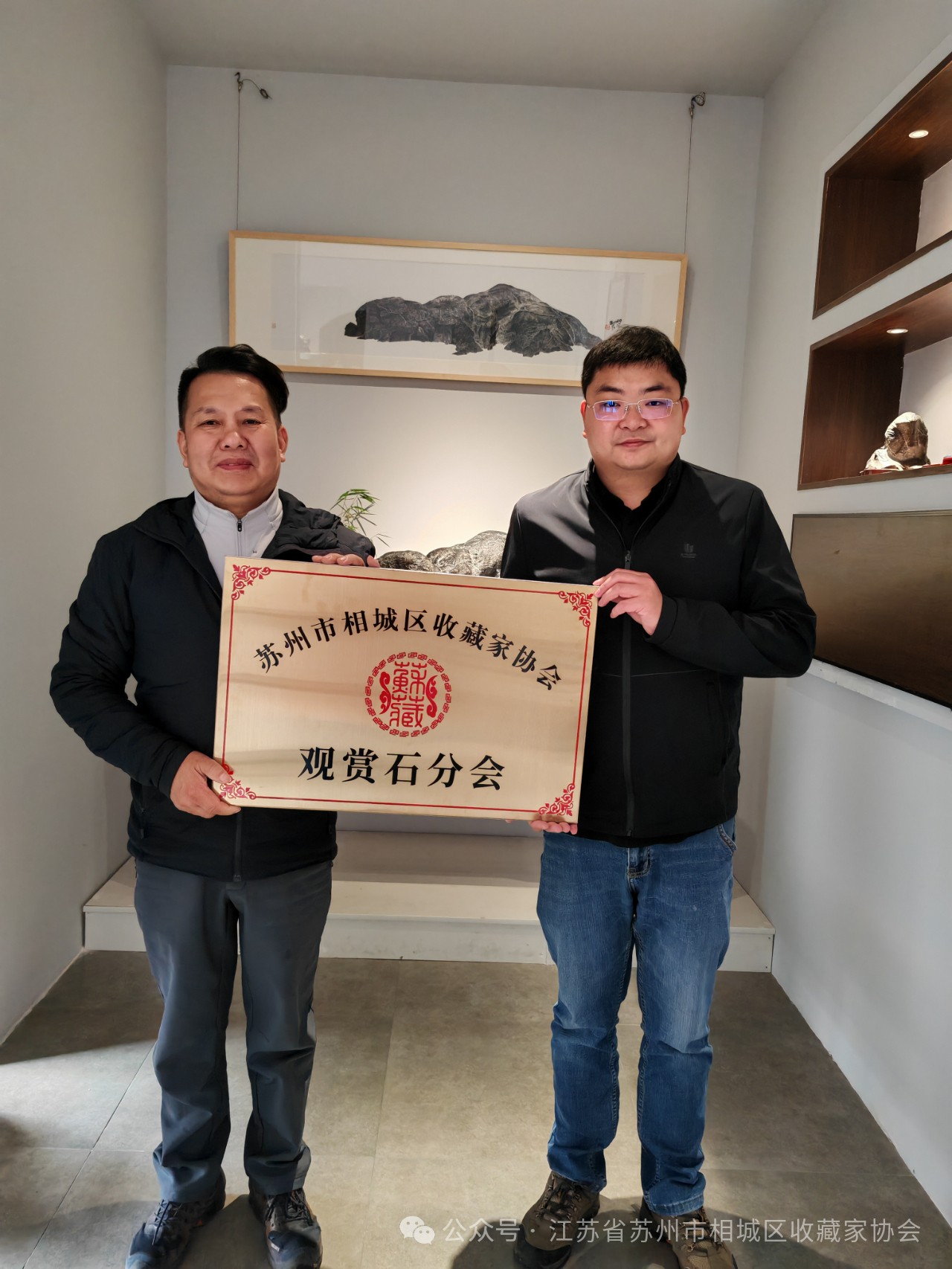微信圖片_20240423135805.jpg