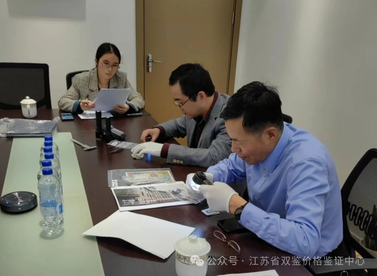 微信圖片_20240826132341.jpg