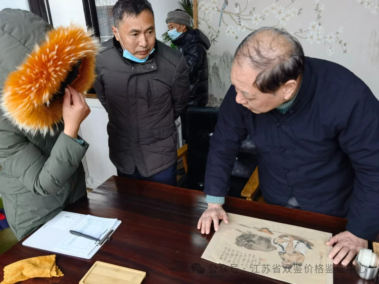 微信圖片_20240826132352.jpg