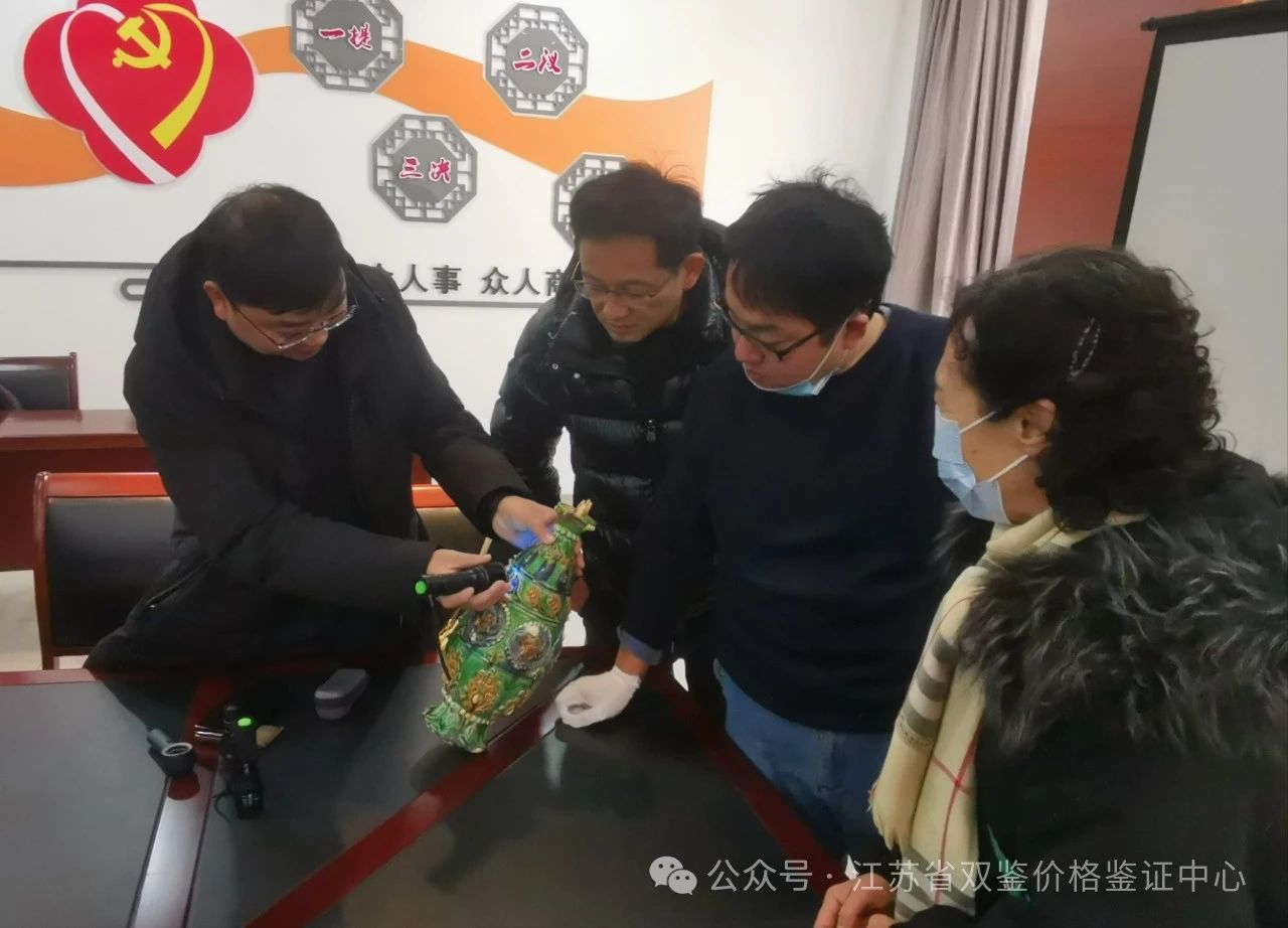 微信圖片_20240826132402.jpg